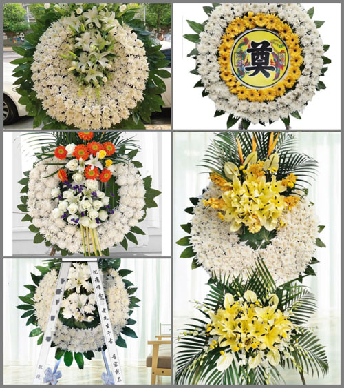 浙江省台州玉环县芦浦镇大坑村花圈速递